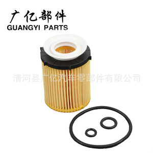 Filtro de aceite A2701800109 para Mercedes Benz A160 A180 B160 B180 B200 GLK260 tamaño estándar - Product Image 4