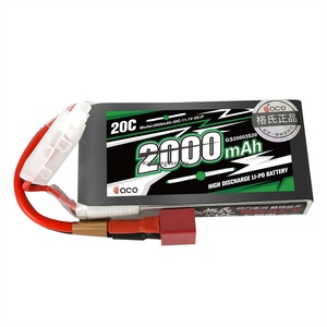 Batteria al Litio 2000mAh 7.4V 3S 11.1V 20C Nera per Modelli di Aerei ad Ala Fissa, Auto, Barche e Droni UAV con Tensione 3.2V - Product Image 4