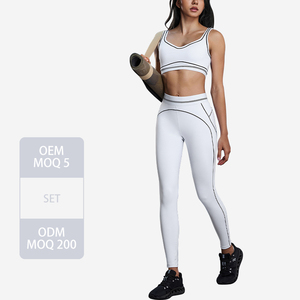 Ensemble de <span class=keywords><strong>sport</strong></span> pour femmes D25128+D25129, soutien-gorge sexy à col en V et dos en U, haute élasticité, séchage rapide, pour la course à pied, la gym et les entraînements. - Product Image 4