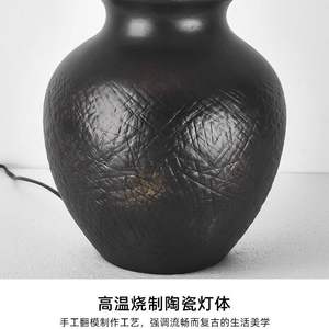 Lampe de table de style japonais Wabi-Sabi, lampe de chevet pour salon, salle à manger, table basse, comptoir de bar, canapé, éclairage de chambre d'hôtes - Product Image 5