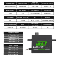 Servo Digital Impermeable de Alto Torque PTK 6820 MG 27kg, Servo de Engranajes Metálicos de Alto Voltaje 8.4V para Coche RC 1/8 1/10, Crawler, Barco