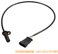 Encodeur de moteur AC de remplacement SNDH-T4L-G01 de haute qualité, capteur de vitesse à engrenages 64ppr pour pièces de chariot élévateur, accessoires de véhicules électriques