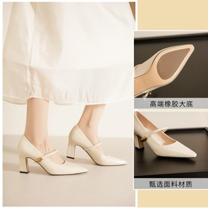 Mary Jane Pumps Pointed Toe Block <b>Heel</b> <b>Red</b> Pu Lining Single Strap Buckle Solid Med <b>Heel</b> Fashion Trend Women's Shoes - Product Image 5