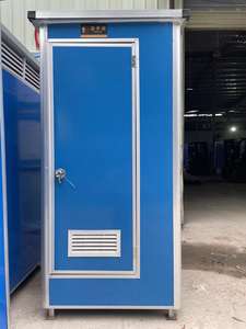 Baño Portátil Personalizado <span class=keywords><strong>de</strong></span> PVC, Inodoro Público para Campamento, Cabina Móvil con Ducha y Tanque <span class=keywords><strong>de</strong></span> Agua, Inodoro Móvil VIP en Venta - Product Image 2