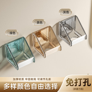 Shower Gel Holder Wall Mounted Adjustable Corner Rack For Bathroom Organization Durable Rectangle Shape - Product Image 3