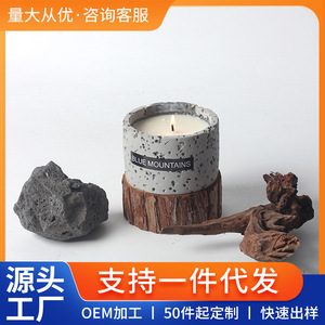 Blue Mountains Cement Candle Cup Soy Wax Handmade Aromatic <b>Diffuser</b> Home Decor 11x7cm 3.5x14cm 3.5x12cm - Product Image 5