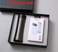 Set de Regalo de 2 Vasos Térmicos con Banco de Energía, Logotipo Personalizado, para Eventos Corporativos, Reuniones, Promociones, Caja de Regalo Empresarial, Venta al Por Mayor, OEM