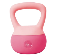 Kettlebells en PVC souple et résistant pour femmes, pour la musculation à domicile, poids d'exercice colorés pour l'entraînement de force