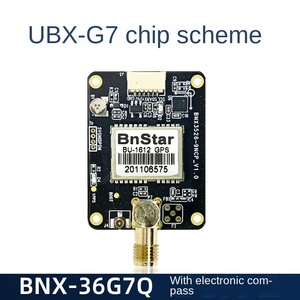 อะไหล่โดรนแข่งขนาดเล็กพร้อม GPS โมดูลวัดสนามแม่เหล็ก QMC5883 อัจฉริยะ BNX-36G7Q อุปกรณ์เสริมโดรนบินพลังงานแบตเตอรี่ - Product Image 4