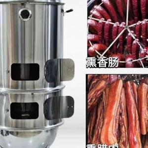 Forno per Affumicatura Domestico, Forno per Barbecue a Carbone Senza Fumo in Acciaio Inox Rinforzato per Uso Commerciale - Product Image 3