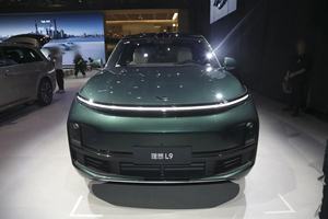 Li <span class=keywords><strong>Auto</strong></span> 9, Veicolo di Lusso Cinese a 7 Posti, Lixiang L9 Ultra 2025 MAX, SUV Elettrico Prodotto in Cina - Product Image 2