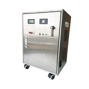 Concentrateur d'oxygène intégré, purificateur d'eau à l'ozone 10 g/h, <span class=keywords><strong>traitement</strong></span> de l'eau de <span class=keywords><strong>piscine</strong></span> - Product Image 3