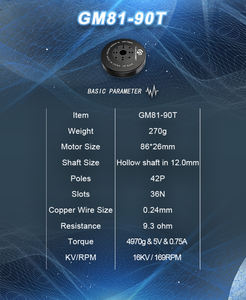 Moteur de cardan sans balais FLASHHOBBY GM81-90T pour stabilisateur de caméra RED, idéal pour l'industrie RC et les applications pour bébés - Product Image 5