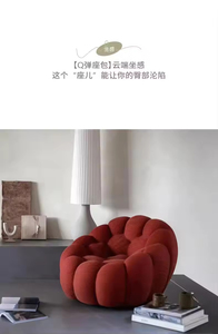 Sofá de Terciopelo Curvo de Lujo para Sala de Estar, Sofá de Tela con Diseño de Burbujas, Muebles para el Hogar - Product Image 5