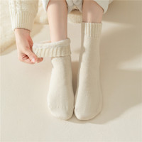Chaussettes en laine chaude et douce pour hommes et femmes Chaussettes en laine de lapin angora Chaussettes épaisses en éponge