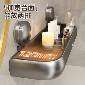 Youain Bathroom Shelf Suction Mounted 2 Tier Wall Storage Rack For Toilet Washbasin With Towel Bar - Product Image 3