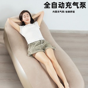 Sofá inflable portátil ligero, cojín de aire Flocado de PVC individual para playa al aire libre, Camping, saco de dormir Perezoso - Product Image 4