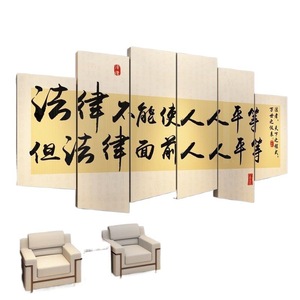 3D <b>Wall</b> <b>Stickers</b> Cultural <b>Wall</b> <b>Decor</b> Legal Theme Office Public Service Waterproof 5 Pieces Set - Product Image 5