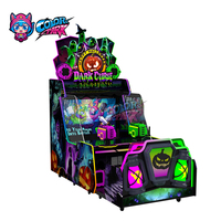 Machine de jeu d'arcade de tir à l'eau/aux balles colorée pour 2 joueurs, machine de jeu à pièces pour enfants et adultes
