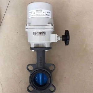 Vanne de régulation électrique Siemens VVF42.100, taille de port 1/2 pouce, basse pression, usage général - Product Image 3