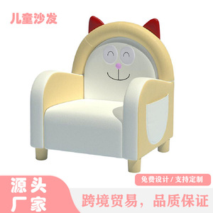 เก้าอี้เด็กน่ารักลายการ์ตูนขนาดเล็ก ตกแต่งห้องนั่งเล่นเดี่ยวสุดสร้างสรรค์ ของขวัญวันเกิดเด็ก เก้าอี้โซฟา เก้าอี้เด็กแบบสบายๆ ทำจากไม้ - Product Image 3