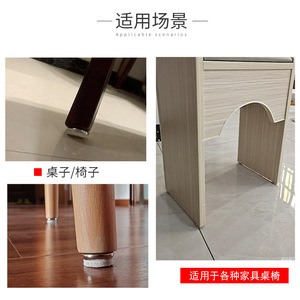 Furniture Felt Pad Metal Screw Base Non Slip Anti Scratch <b>Floor</b> Protection For Chair <b>Sofa</b> Table Feet - Product Image 4