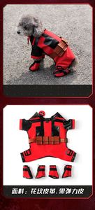 MW ropa para mascotas cuero MarV Cosplay ninja disfraz para sesión de fotos mascota perro ropa divertido abrigo fresco - Product Image 6