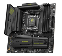 Carte mère MSI MAG B850M MORTAR WIFI AM5 MATX DDR5 PCIe 5.0 Wi-Fi 7 pour les séries R7000 8000 9000