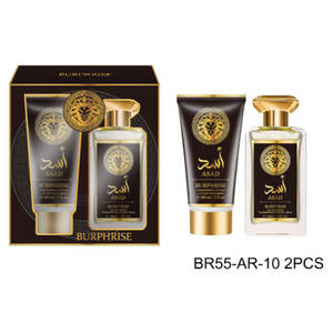 Set Regalo di Profumi Asad 88g100ml Modello BR55-AR-10 dalla Cina - Product Image 1