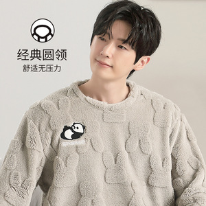 Directo de fábrica Sección gruesa acolchada de invierno de <span class=keywords><strong>pijamas</strong></span> de <span class=keywords><strong>hombre</strong></span> Cómodo Ocio Cálido Coral Fleece Ropa para el hogar - Product Image 3