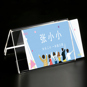 Porte-cartes de table en acrylique transparent personnalisé en forme de V, carte de place double face pour panneau de juges et réunions - Product Image 2