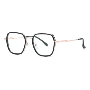남성과 여성을위한 가장 저렴한 패션 다각형 프레임 안경 렌즈 안경을 대체 할 수 있습니다