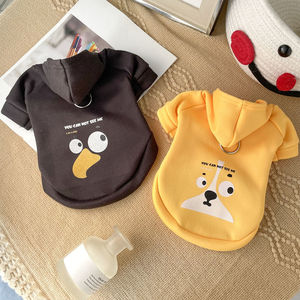 <b>Cute</b> Animal <b>Hoodie</b> Pet Clothing For Dogs And Cats With Leash Buckle Polyester Fleece Lined Autumn Winter Wear - Product Image 2
