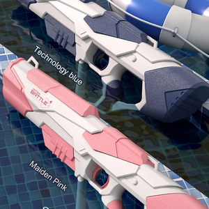 Không Gian Lớn Tự Động Pin Powered Súng Nước Điện Áp Lực Cao Súng Nước - Product Image 2