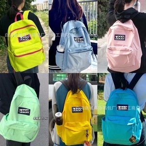 Js Jessber Student <b>Backpack</b> 15 Inches Solid Color Lightweight Unisex For <b>School</b> Travel With Interior Zipper Pocket - Product Image 1