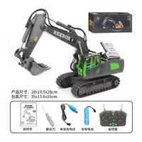 Meilleure Vente : Ensemble de Jouets Camion de Construction RC 2,4 GHz à l'Échelle, Excavatrice Télécommandée – Cadeau d'Anniversaire pour Garçons