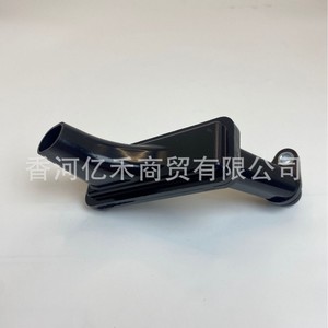 Manguera de Refrigerante Hyundai 26250-03301 de Plástico para Reemplazo de Motor - Product Image 1