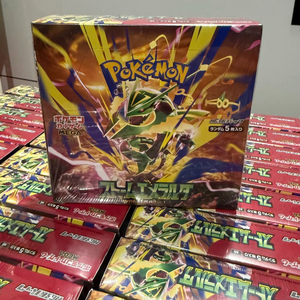 M6 MS5 Storm Emerald Rayquaza Themed Japanese Pokémon Booster Display Set Per Each Rare Secret Rayquaza Variants for Collectors - Product Image 4