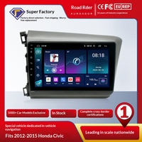 Untuk Civic 2012-2015, Sistem Navigasi Mobil All-in-one dengan Layar Kapasitif Besar dan Kontrol Pusat Android