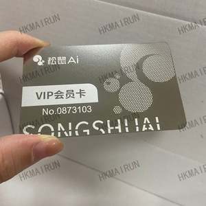 Tarjetas de Visita Metálicas para Grabar, Precio Económico, 0.8 mm - Product Image 6