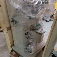Machine d'impression rotative pour bouteilles/tasses/mugs/bocaux/boîtes