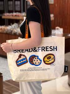 Sac de courses en polypropylène tissé éco-revêtu, pliable, imperméable, avec poignées - Product Image 2