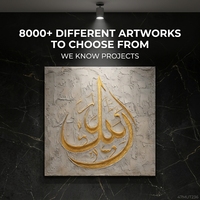 Peinture acrylique abstraite islamique multicouche faite à la main, décoration de projet hôtelier de luxe dorée, cadre en MDF, ambiance magnifique