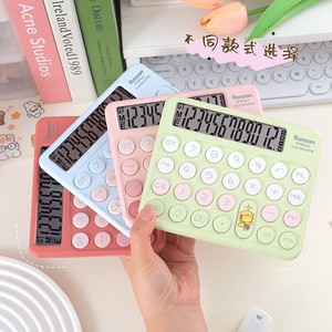 เครื่องคิดเลข Runzon รุ่น RZ-821pro 12 หลัก ปุ่มขนาดใหญ่ สีเหลือง วัสดุ ABS สำหรับสำนักงานและการเรียน - Product Image 4