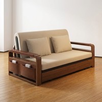 Canapé-lit pliable portable polyvalent et moderne avec structure en bois manufacturé, mousse à mémoire de forme écologique pour chambre d'amis, hôtel, salon