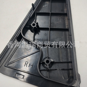 838302L200 838402L200 Rear <b>Window</b> Triangular Trim <b>Panel</b> Black ABS Minimalist Design For I30 Touring - Product Image 3