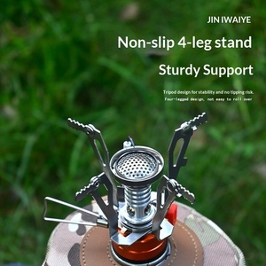 Outdoor picknick kamperen Eendelige geïntegreerde mini-butaan elektronische ontsteking Opvouwbare draagbare brander Kookgerei Windafwijker - Product Image 1