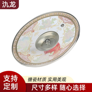 Jilong Enamel Soup <b>Pots</b> With Lids 1.1L-2L <b>Large</b> Capacity Double Handle For Cooking Stewing Boiling Water Household Use - Product Image 4