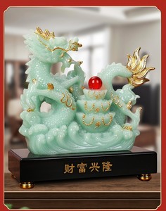 Juego de Estatuas de Dragón de Jade, Cuenco del Tesoro Dorado, Adornos de Feng Shui, Decoración Auspiciosa para el Hogar y la Oficina, para la Riqueza y la Prosperidad Empresarial - Product Image 3