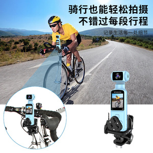 กล้องพกพา JXD K1 ความละเอียด 4K ป้องกันการสั่นไหว กล้องกีฬากลางแจ้ง - Product Image 5
